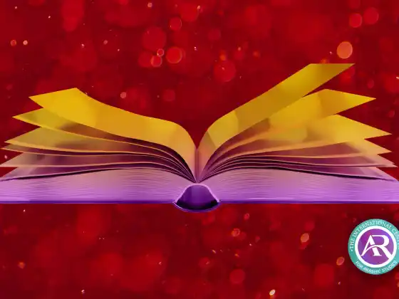 Sertipikasyon ng Practitioner ng Akashic Records 