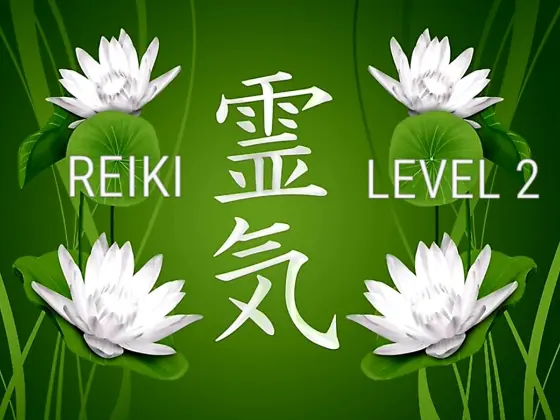 Reiki Seviye İki